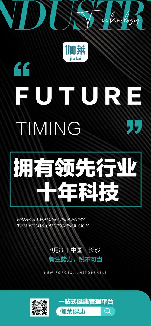 專業設計服務，創意無限可能